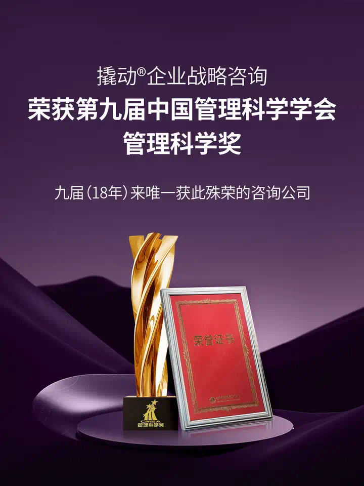 BNB币的品牌策略与市场定位:成功的关键要素_要素交易_要素交易中心是什么行业