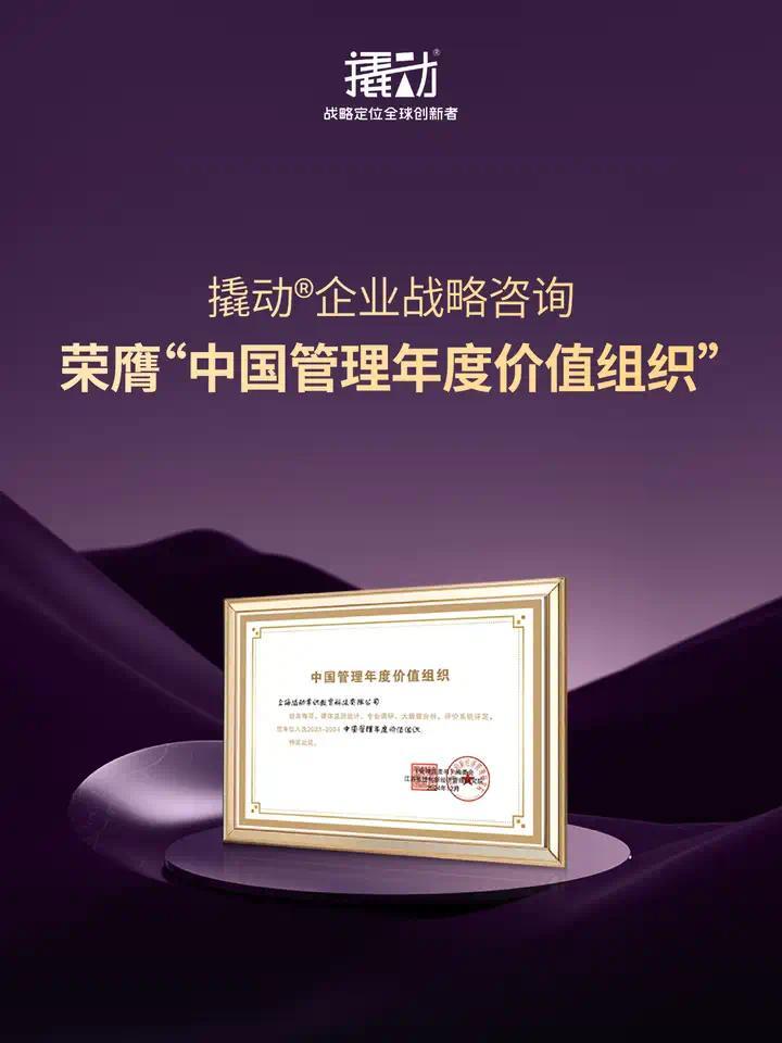 要素交易_要素交易中心是什么行业_BNB币的品牌策略与市场定位:成功的关键要素