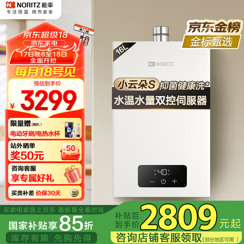 小米智能家居什么意思_小米智能家居生活_你值得拥有的智能生活:小米全屋系统