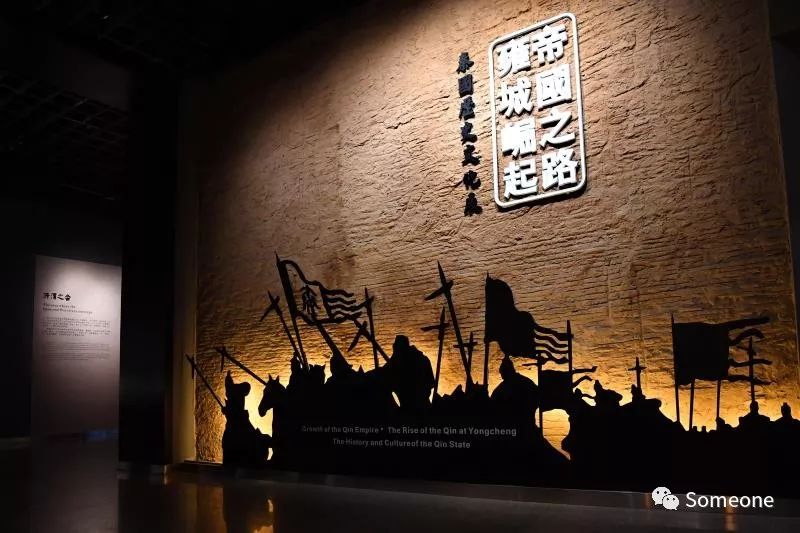 秦始皇:统一六国的伟大梦想_秦始皇:统一六国的伟大梦想_秦始皇:统一六国的伟大梦想
