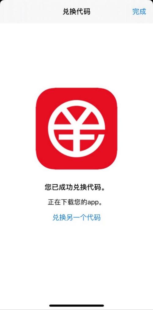 app应用场景_应用官方_imtoken官网版app的独特功能与应用场景