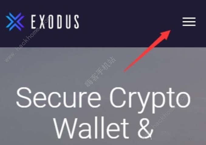 Exodus钱包使用教程：安卓及苹果手机注册方法与新手注意事项