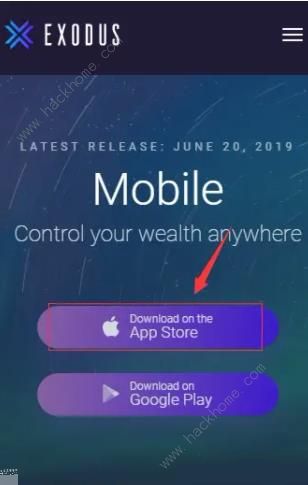 Exodus钱包使用教程 Exodus钱包安卓IOS注册流程一览图片3
