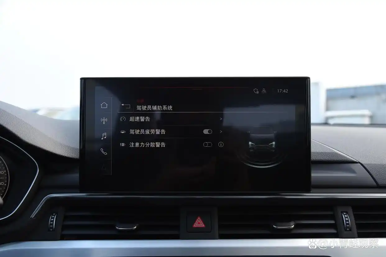 奥迪智能驾驶车_奥迪的智能驾驶辅助系统:安全与便捷_奥迪驾驶员辅助