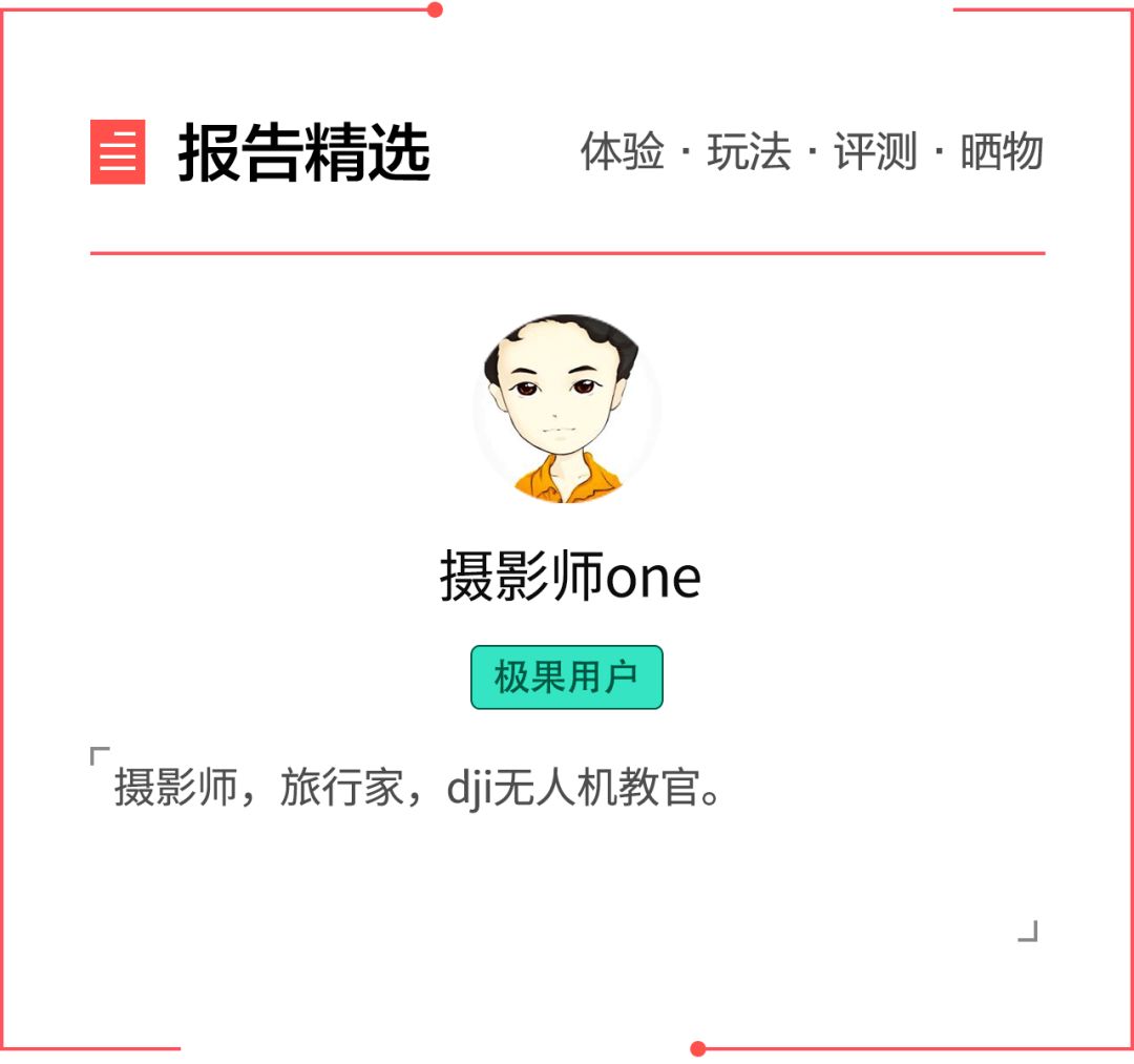 国内旅游华为手机_使用华为手机的旅行必要应用推荐_华为的旅游助手好用吗