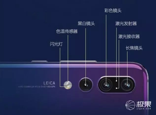 华为的旅游助手好用吗_国内旅游华为手机_使用华为手机的旅行必要应用推荐