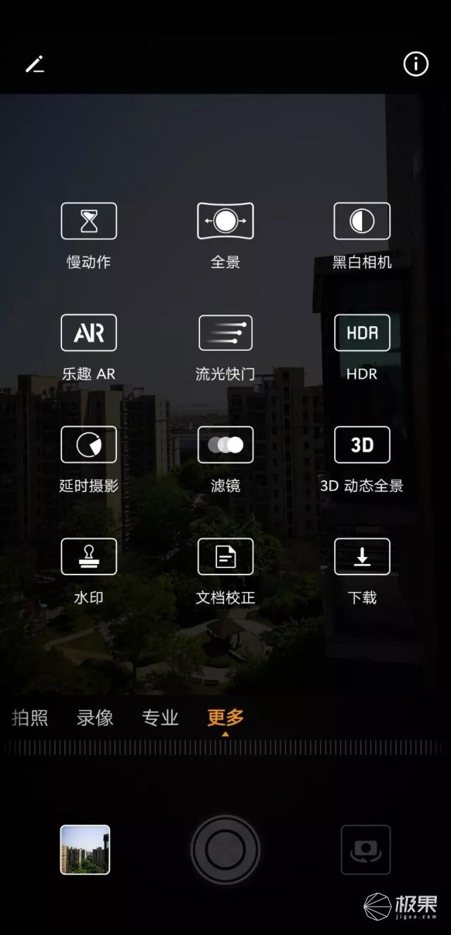 华为的旅游助手好用吗_国内旅游华为手机_使用华为手机的旅行必要应用推荐