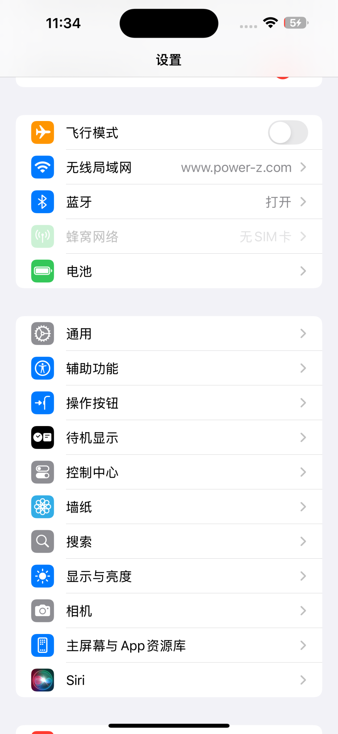旅行必备app华为_华为手机自带的旅游软件叫什么_使用华为手机的旅行必要应用推荐