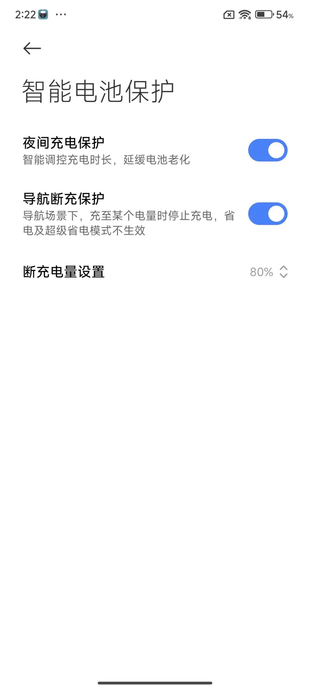 旅行必备app华为_使用华为手机的旅行必要应用推荐_华为手机自带的旅游软件叫什么