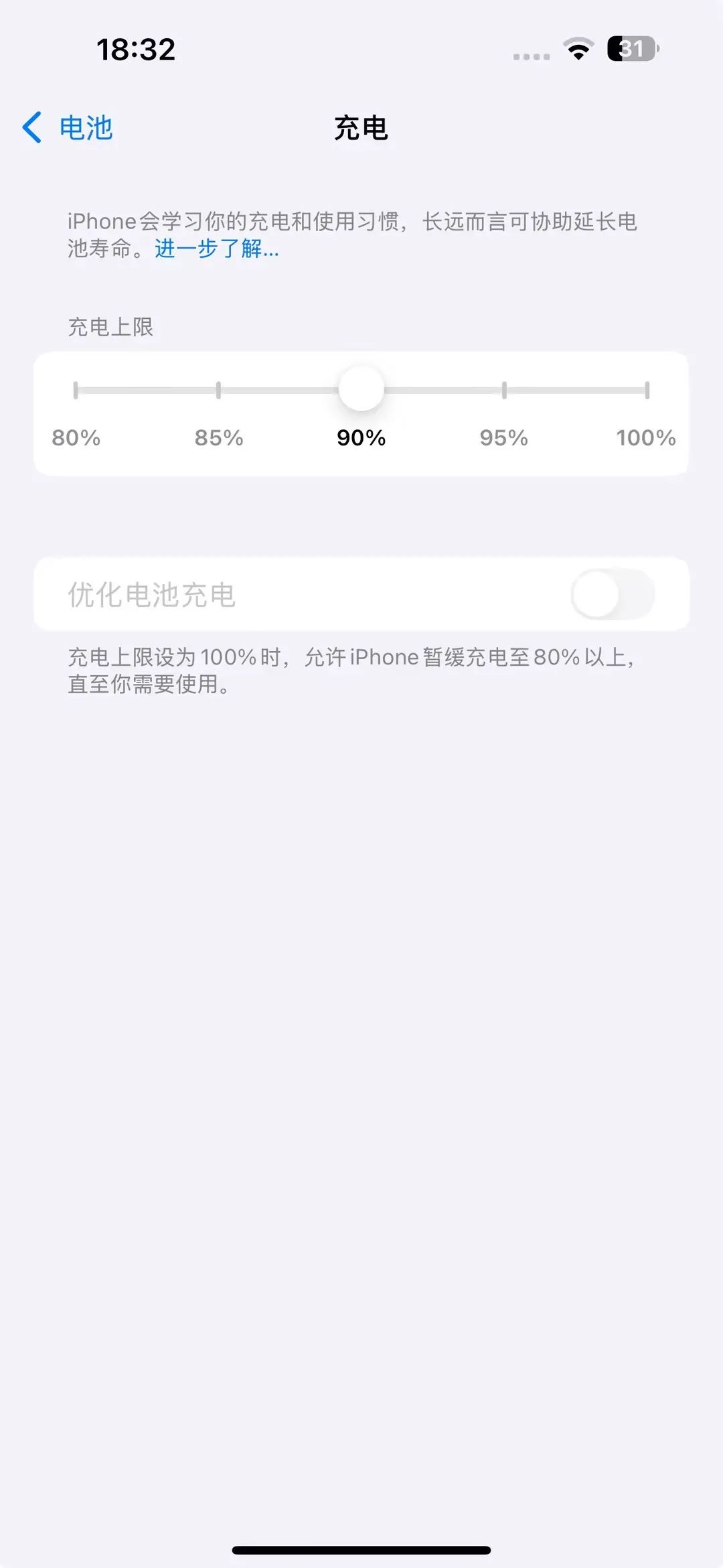使用华为手机的旅行必要应用推荐_华为手机自带的旅游软件叫什么_旅行必备app华为