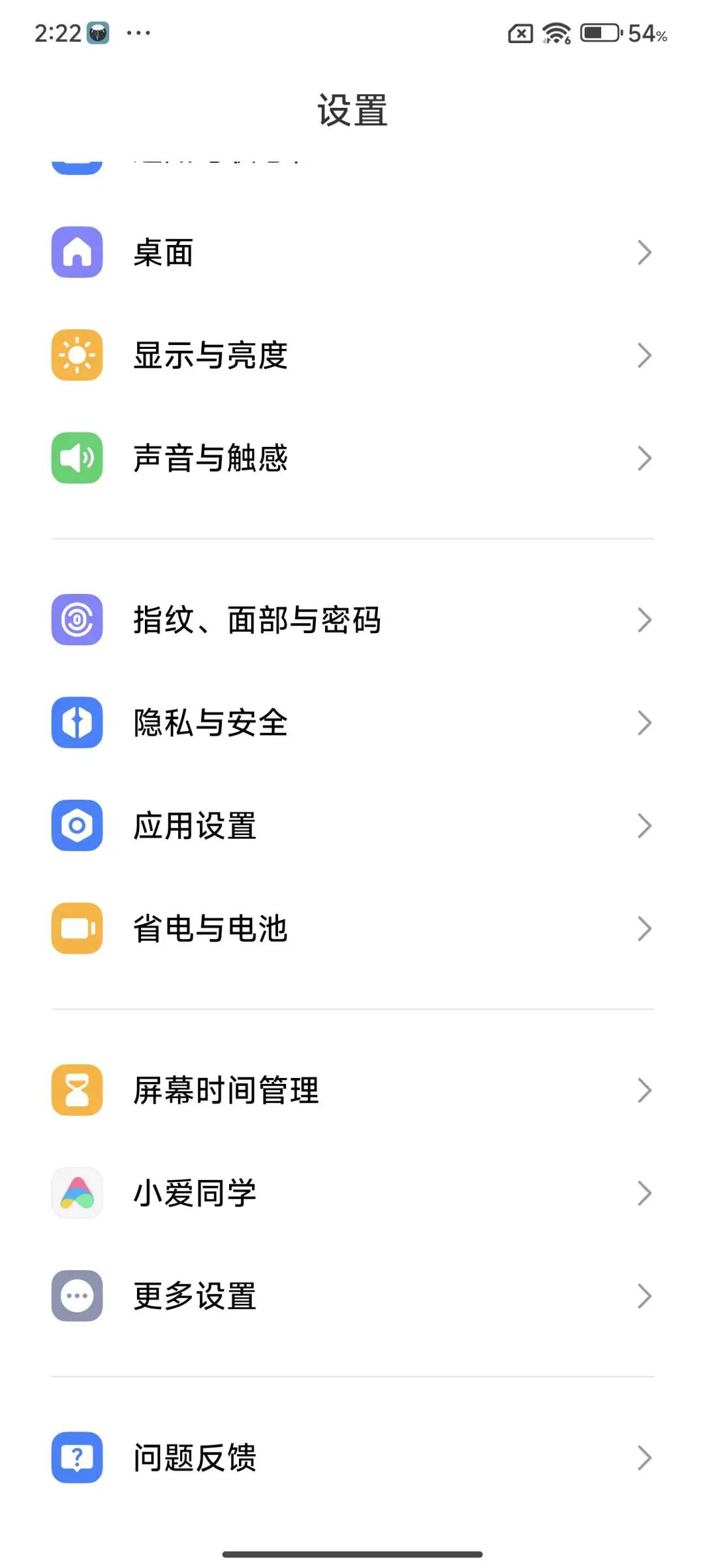 使用华为手机的旅行必要应用推荐_华为手机自带的旅游软件叫什么_旅行必备app华为