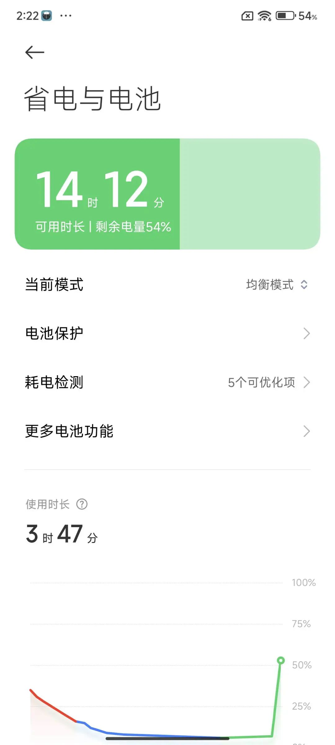 旅行必备app华为_使用华为手机的旅行必要应用推荐_华为手机自带的旅游软件叫什么