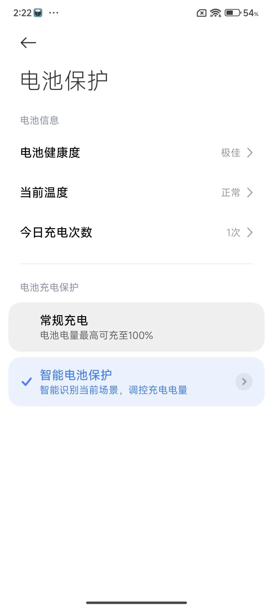 旅行必备app华为_使用华为手机的旅行必要应用推荐_华为手机自带的旅游软件叫什么