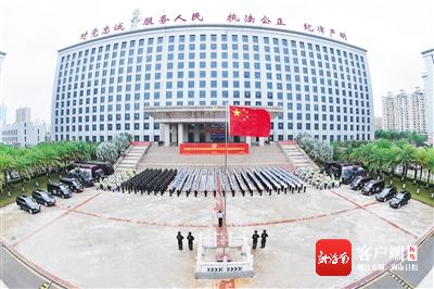假日旅游带动经济_通过海南助推琼港澳台经济合作,如何带动地方经济的全面发展?_各国第一夫人带动经济