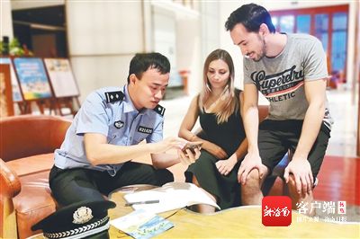通过海南助推琼港澳台经济合作,如何带动地方经济的全面发展?_假日旅游带动经济_各国第一夫人带动经济