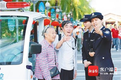 各国第一夫人带动经济_假日旅游带动经济_通过海南助推琼港澳台经济合作,如何带动地方经济的全面发展?