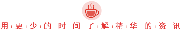 国家领导人强调粮食安全与农村改革,央行提出稳健货币政策新要求