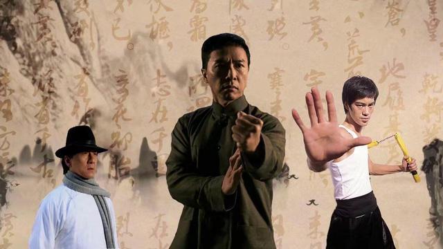 《叶问4》2018春节开拍,甄子丹和陈国坤合作打造经典传奇