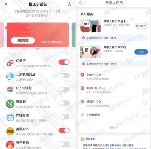 钱包使用教程_钱包的使用_安全使用im钱包的实用技巧