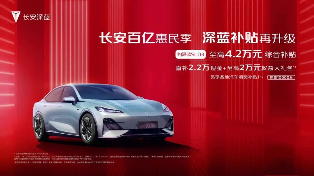 面对燃油车的反扑,新能源汽车如何保持竞争力?_面对燃油车的反扑,新能源汽车如何保持竞争力?_面对燃油车的反扑,新能源汽车如何保持竞争力?