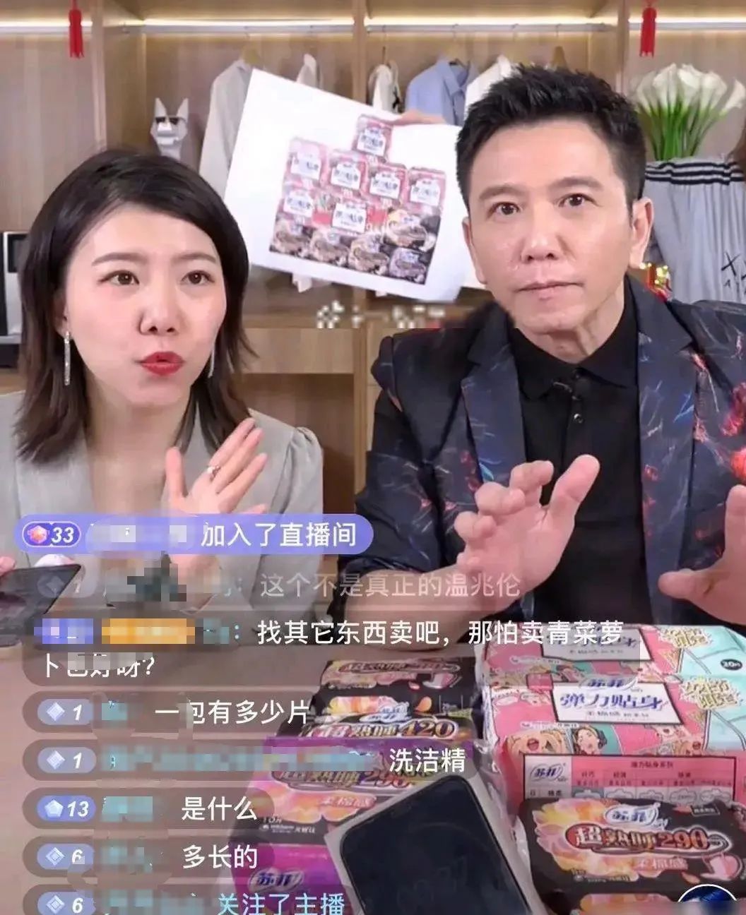 王力宏的创业计划吸引关注，成为行业先锋_创业选热门行业还是选冷门行业_王力宏转型