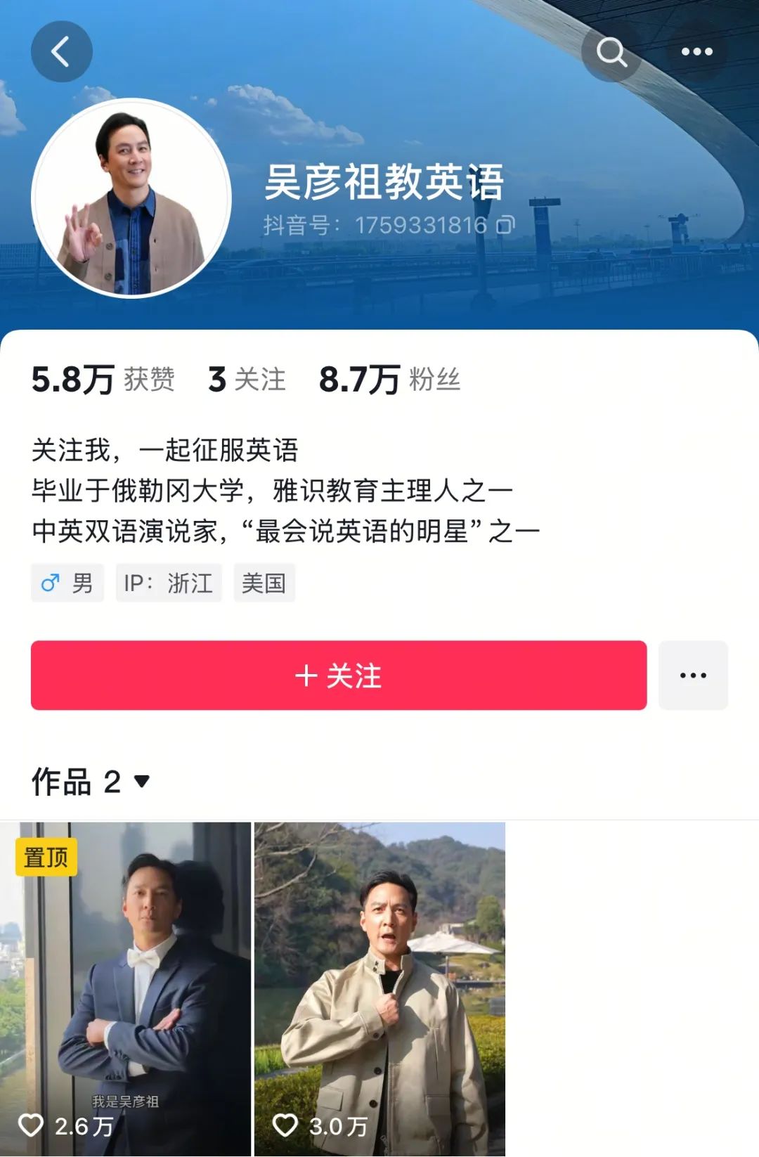 王力宏转型_创业选热门行业还是选冷门行业_王力宏的创业计划吸引关注，成为行业先锋