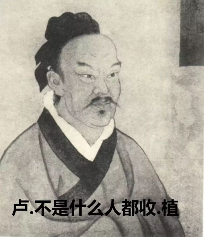刘备与士人群体的关系_刘备的社会关系_刘备的人际关系