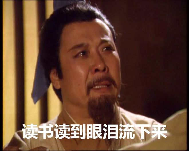 刘备的人际关系_刘备与士人群体的关系_刘备的社会关系