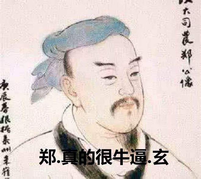 刘备的人际关系_刘备与士人群体的关系_刘备的社会关系