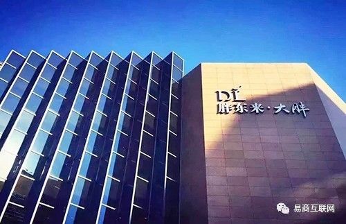 胖东来服务细节标准_服务于顾客,胖东来如何做好行业标杆_胖东来服务理念