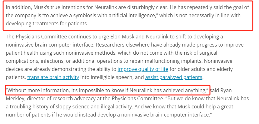 Neuralink进展神速:马斯克称2025年将为特定患者实施脑机接口的植入_Neuralink进展神速:马斯克称2025年将为特定患者实施脑机接口的植入_Neuralink进展神速:马斯克称2025年将为特定患者实施脑机接口的植入