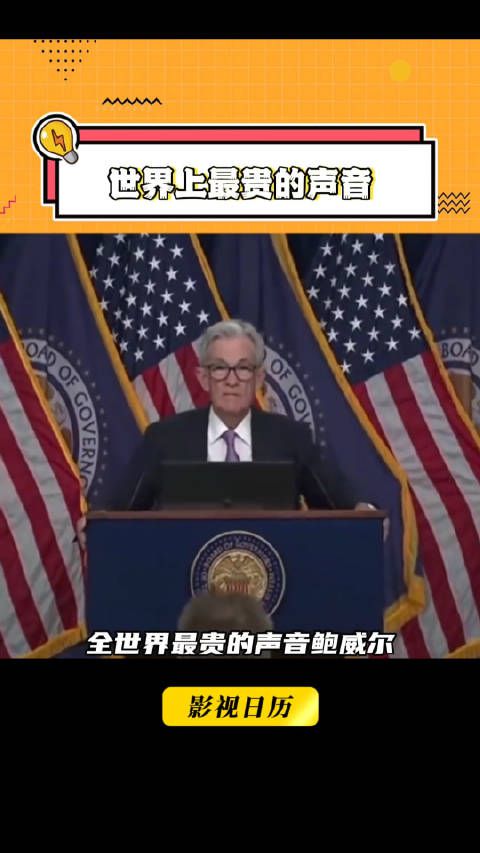 新型加密货币_新的加密货币将在短时间内推出_理解加密货币如何帮助新兴市场国家实现经济增长与金融稳定