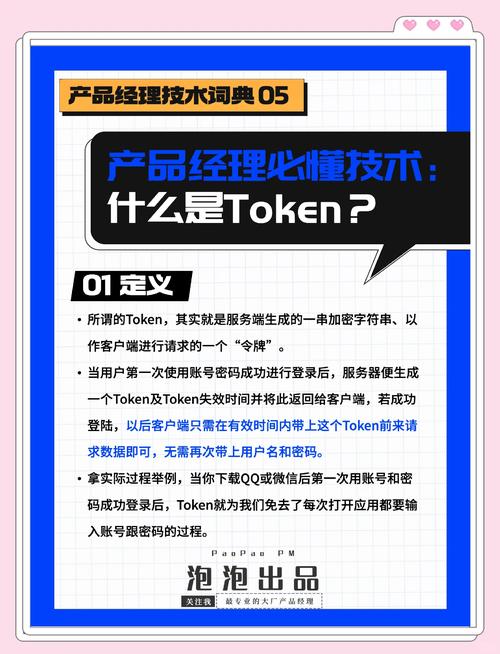 下载imToken安卓版后,如何建立稳健的个人投资信心与财务计划。_马克计划安卓版_皇帝成长计划安卓版