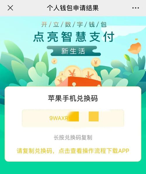 imToken钱包官网中的资产流动与交易监测,提升投资者对市场的敏感性与洞察能力。_钱包问题_钱包法则