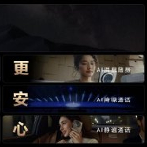 Mate系列手机在专业领域的应用_华为mate系列手机比较_华为应用领域