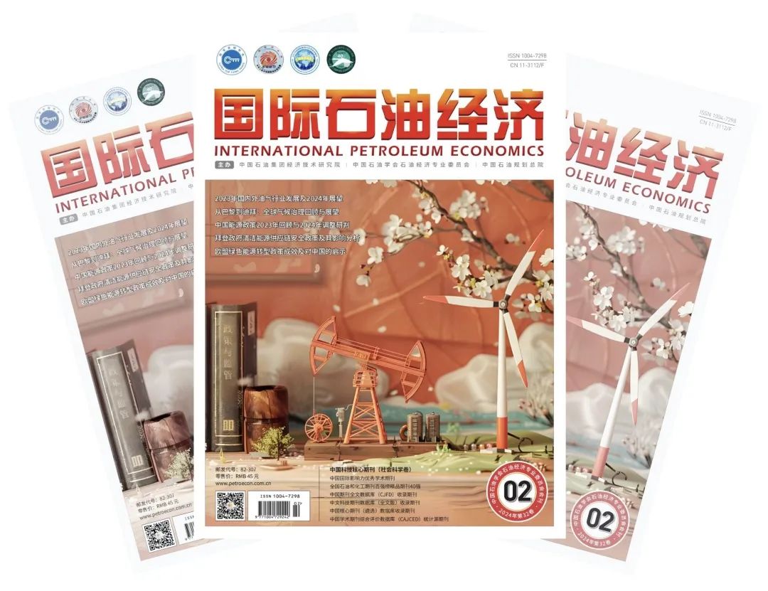 石油危机应对措施_石油危机措施_全球石油供应链风险上升,能源危机的应对策略与未来展望