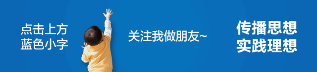 传统商超经营模式困境与转型：探讨商超渠道转变的市场背景与挑战
