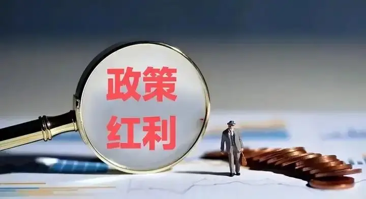 数字货币如何助力小微企业融资:打破传统金融壁垒的新兴工具_数字货币如何助力小微企业融资:打破传统金融壁垒的新兴工具_数字货币如何助力小微企业融资:打破传统金融壁垒的新兴工具