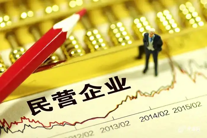 数字货币如何助力小微企业融资:打破传统金融壁垒的新兴工具_数字货币如何助力小微企业融资:打破传统金融壁垒的新兴工具_数字货币如何助力小微企业融资:打破传统金融壁垒的新兴工具