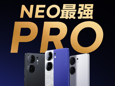 首销新高印证「同级最香」，iQOO Neo9S Pro+开售2899元起