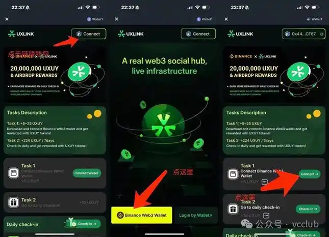 比特币在线钱包mywallet安全设置与使用技巧全面指南