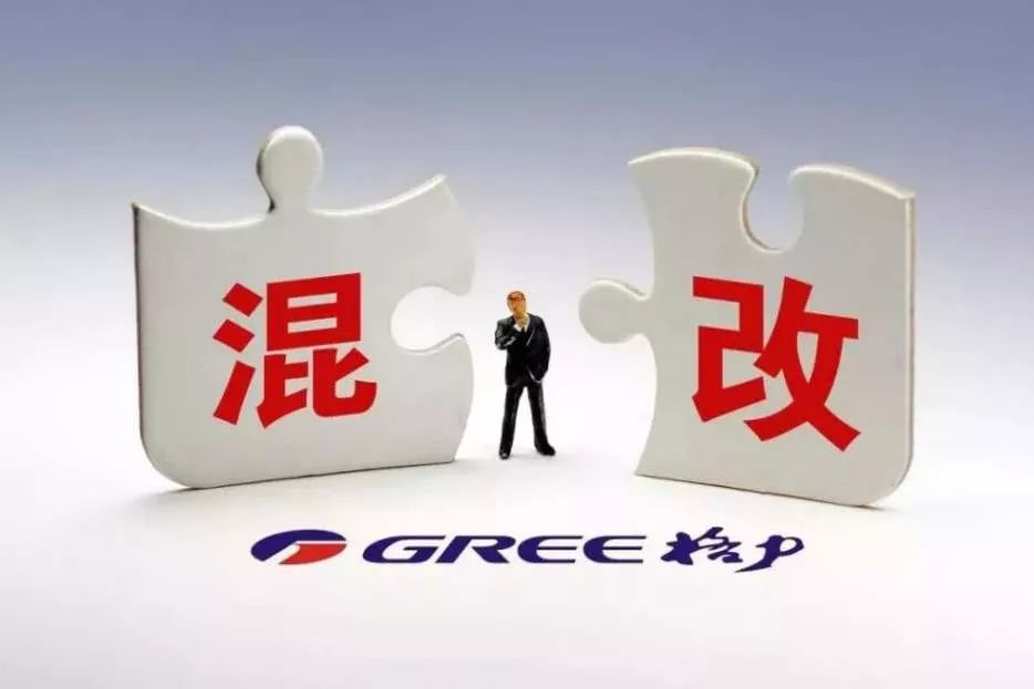 格力电器总裁董明珠所著_董明珠停职事件后的格力电器,如何重新审视公司的核心战略?_格力董明珠管理