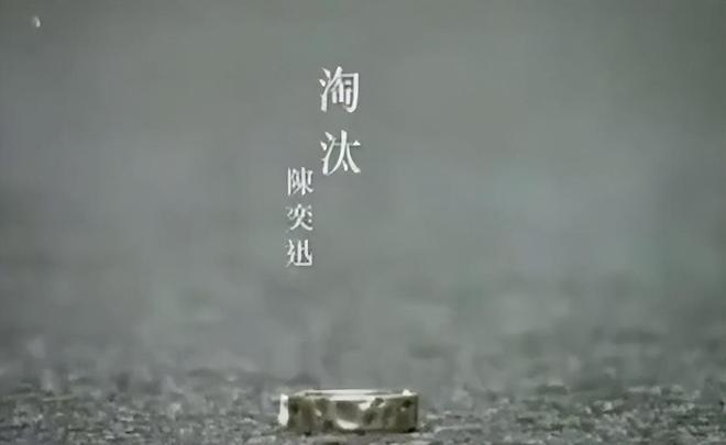陈奕迅关于亲情的歌_陈奕迅感动_陈奕迅分享对亲情的理解,温暖感人