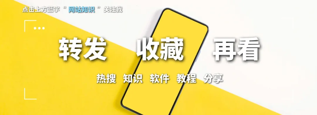华为手机深度解析:Mate系列技术优势与选购指南