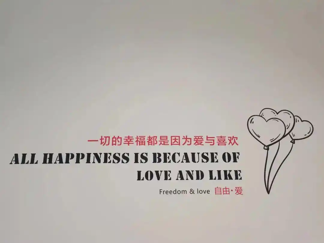 胖东来如何做好服务_胖东来客户管理有什么特色_建立以顾客为核心的服务标准-胖东来方案