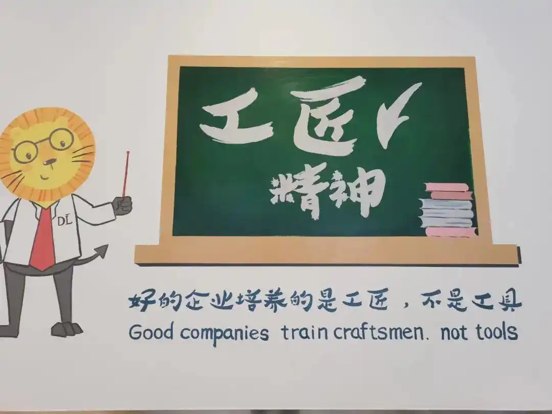 胖东来如何做好服务_胖东来客户管理有什么特色_建立以顾客为核心的服务标准-胖东来方案