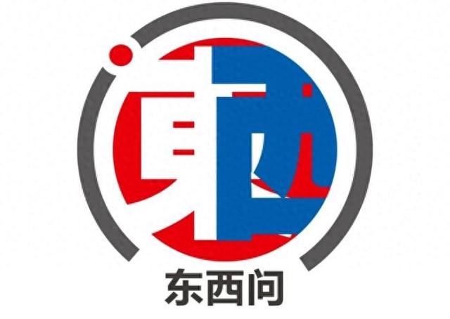 欧洲商界反对对华电动汽车关税:中欧国际工商学院院长杜道明深度解析影响与前景