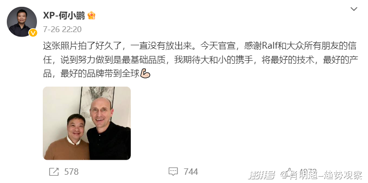 电动汽车解决方案_汽车进入电动时代_了解电动汽车技术进步带来的困惑与解决
