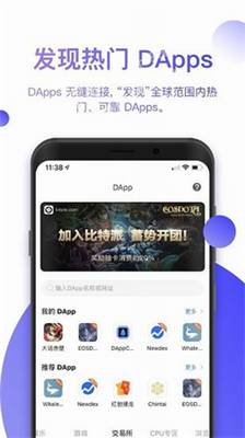 比特派钱包最新版本的客户支持与问题解决_比特派钱包使用方法_bitpie比特派钱包