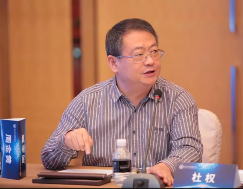 数字货币USDT与全球经济形势分析_数字货币与全球经济_数字货币全球化